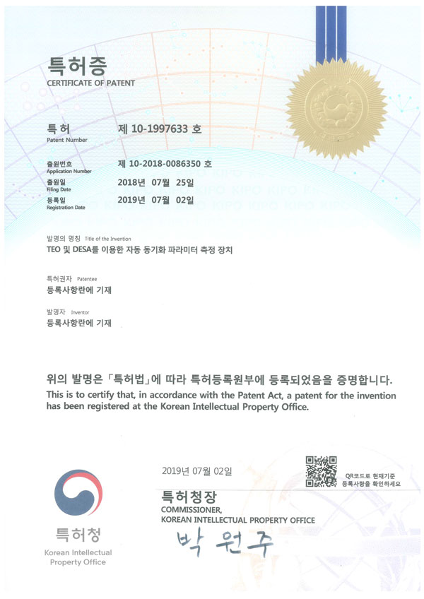 TEO 및 DESA를 이용한 자동 동기화 파라미터 측정 장치