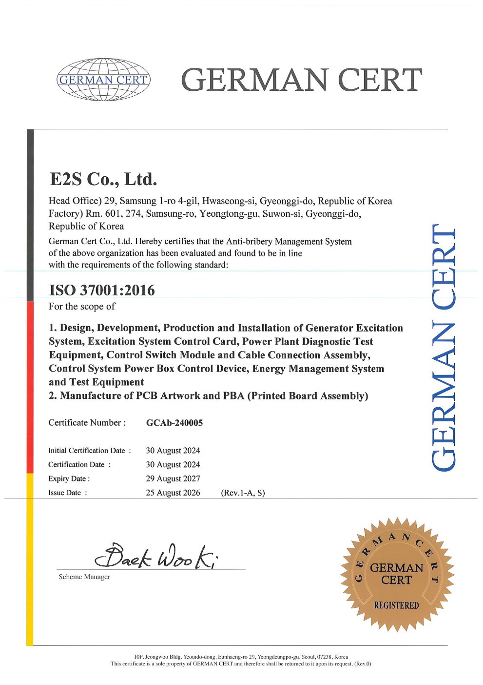 ISO 37001